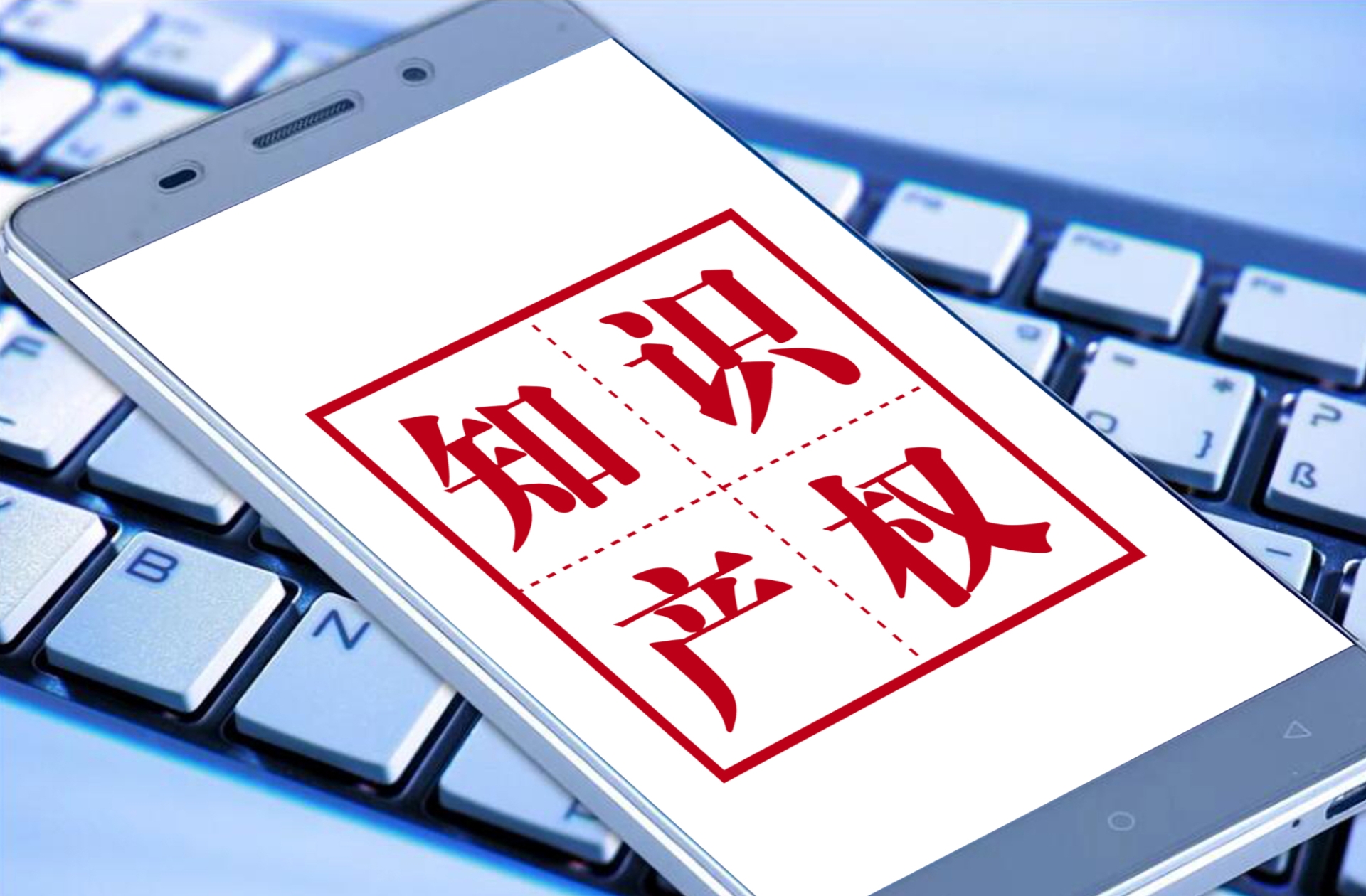 美国能源巨头美孚的商标生意：在华注册超1400件商标，被指用“注册霸权”狙击浙江民企